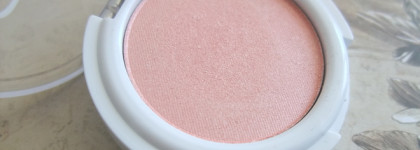 Тени для век Estrade Carnaval de couleur 210