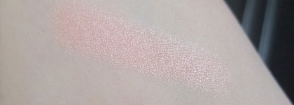 Тени для век Estrade Carnaval de couleur 210