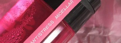 Уход за кожей с брендом Super Beezy