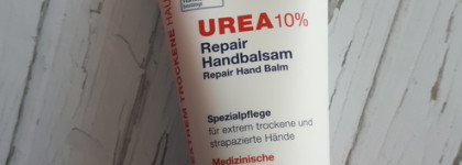 Numis Med Repair Handbalsam urea 10% (бальзам для рук с мочевиной)