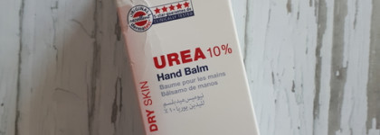 Numis Med Repair Handbalsam urea 10% (бальзам для рук с мочевиной)