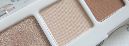 Палетка теней Catrice 5 in a box mini в оттенке 010 Golden Nude Look