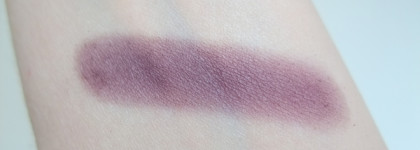 Тени VG Professional 039