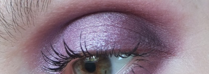 Тени VG Professional 039