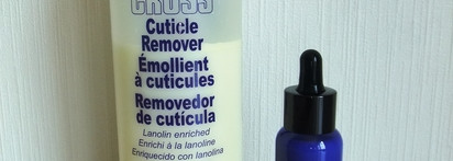 Маникюр (и уход за ногтями) не выходя из дома