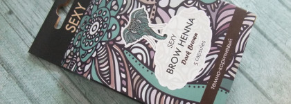 Окрашивание бровей хной