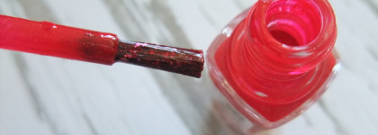 Stellary Nail Polish 15 Декаданс