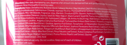 Липидовосстанавливающая маска для волос Secret Key Mu-Coating LPP Repair Treatment