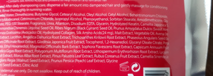 Липидовосстанавливающая маска для волос Secret Key Mu-Coating LPP Repair Treatment