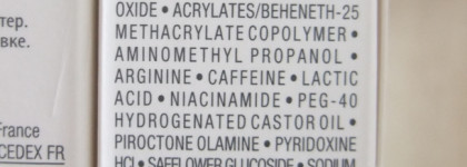 Борьба с осенним волосопадом со средствами Vichy Dercos Aminexil