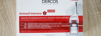 Борьба с осенним волосопадом со средствами Vichy Dercos Aminexil