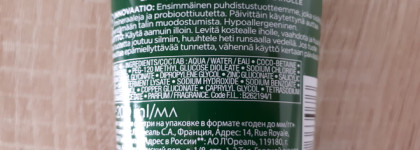 Косметика Vichy: от проблемной кожи к антивозрастному уходу