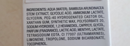 Очищающий скраб для лица Noreva Exfoliac Эксфолиак