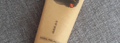 Корейский уход для лица: Soosul Skin и немного масок