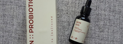 Сыворотка SkinSOS с ниацинамидом от SP by SkinProbiotic