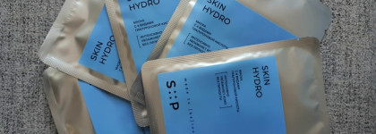 Маска с 4 видами гиалуроновой кислоты SkinHydro от SP by SkinProbiotic