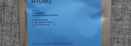 Маска с 4 видами гиалуроновой кислоты SkinHydro от SP by SkinProbiotic