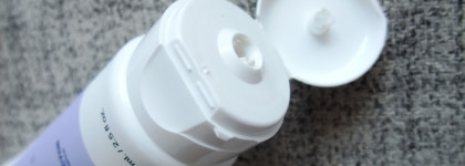 Мой уход для лица от Maskoholic: очищающая маска, увлажняющий крем-флюид и патчи для век