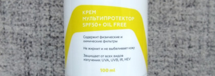 Уход от Гельтек: антицеллюлитный гель для тела и крем мультипротектор для лица