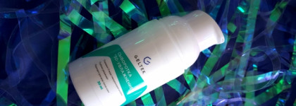 Уход за кожей с брендом Geltek