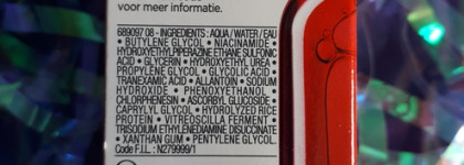 Мой осенний уход за кожей от Vichy