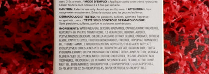 Уход за кожей с брендом Saturday Skin