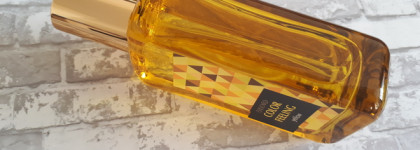 Brocard Color Feeling Yellow