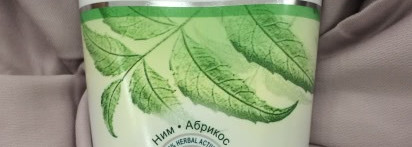 Не сложилось, не срослось - так бывает