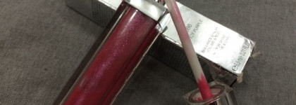 А вы любите блестеть так, как люблю это дело я ?