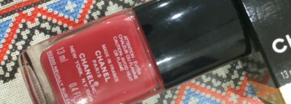 Мой секретный эликсир Chanel Le Vernis Nail Color # 589 Elixir