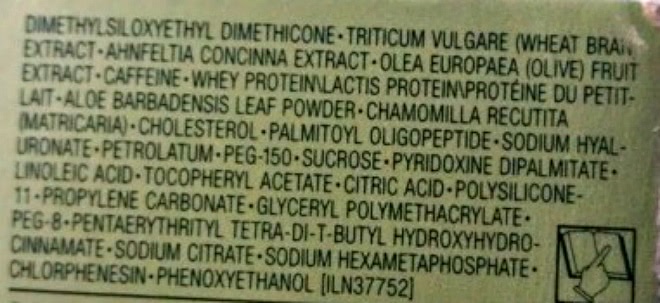 А такой ли он интенсивный, как нам заявлено? Интенсивно увлажняющий крем Clinique Moisture Surge Intense Skin Fortifying Hydrator