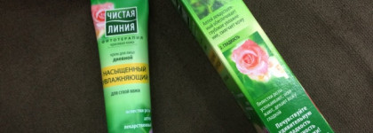 Мгновенное увлажнение от Чистой Линии или SOS восстановление для сухой кожи лица