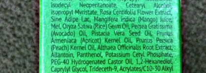 Мгновенное увлажнение от Чистой Линии или SOS восстановление для сухой кожи лица