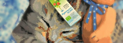 Крем-увлажнение для век "Идеальная кожа" Чистая Линия