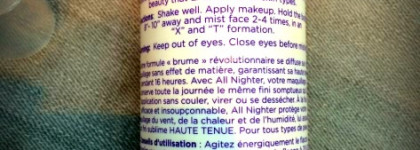 Спрей для закрепления макияжа Urban Decay All Nighter Long-Lasting Makeup Setting Spray