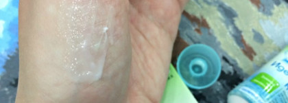 Крем-увлажнение для век "Идеальная кожа" Чистая Линия