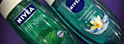 Друзья, проверенные временем