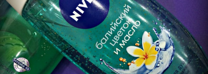 Друзья, проверенные временем