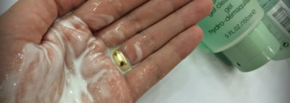 Clinique Wash-Away Gel Cleanser