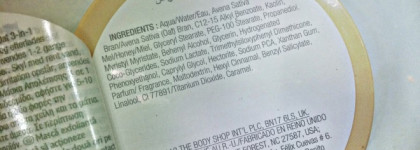 Мое знакомство с маркой The Body Shop или Honey & Oat 3-in-1 Scrub Mask