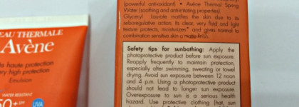 Лето закончилось, а нежная кожа лица нуждается в защите Avene Very High Protection Emulsion SPF 50+