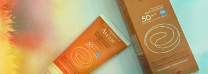 Лето закончилось, а нежная кожа лица нуждается в защите Avene Very High Protection Emulsion SPF 50+