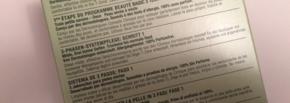 Проверено годами Clinique three little soaps Mild dry combination