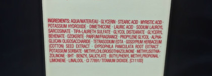 Мое очищение и тонизирование с Clarins