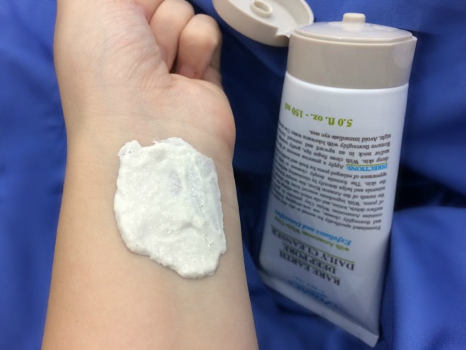 Kiehl's Rare Earth Deep Pore Daily Cleanser