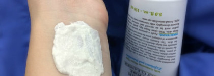 Kiehl's Rare Earth Deep Pore Daily Cleanser