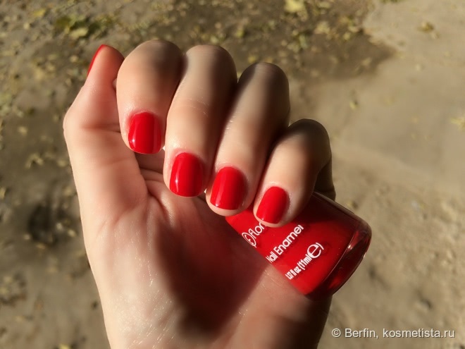 Гелевая основа под лак Essence The Gel Nail Polish Base Coat