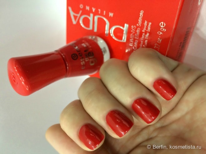 Essence The Gel Nail Polish Juicy Love #17