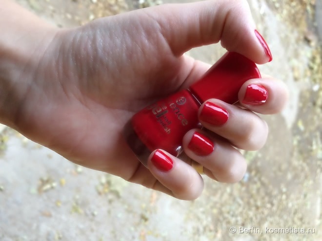Essence The Gel Nail Polish Juicy Love #17