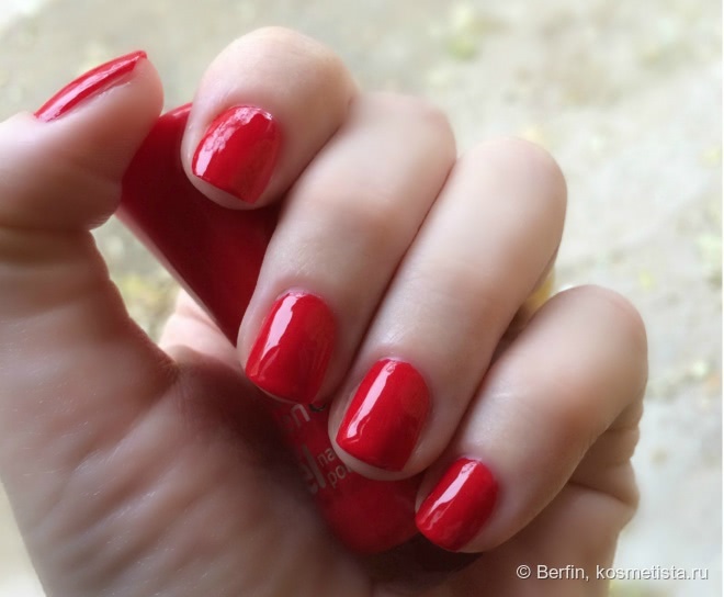 Essence The Gel Nail Polish Juicy Love #17